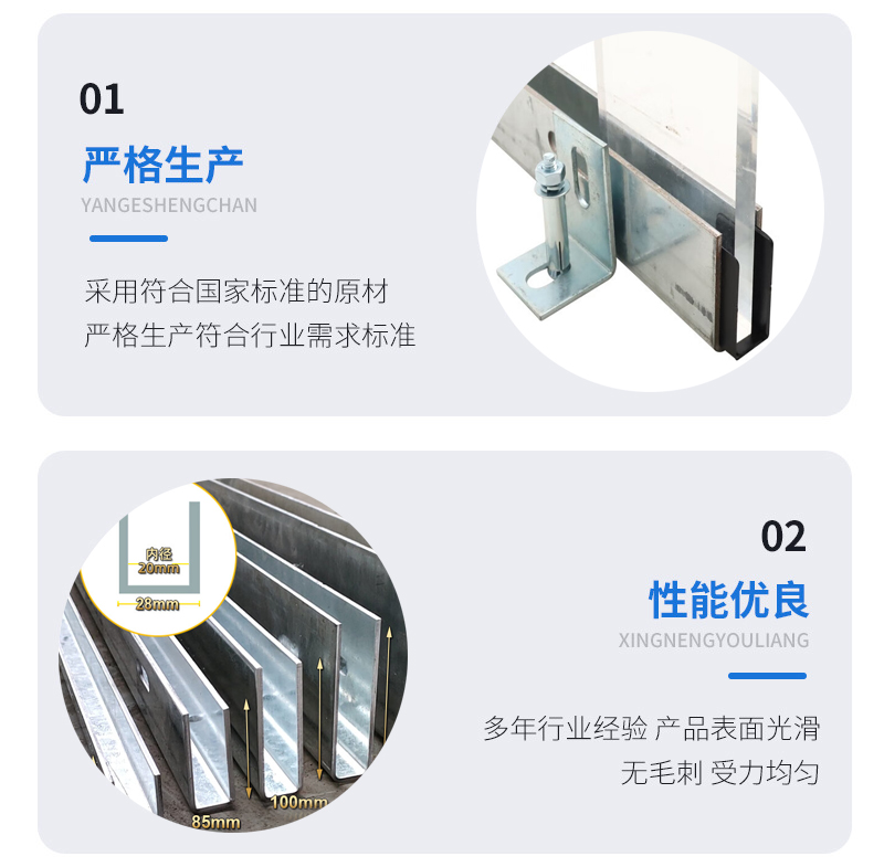 涞水幕墙钢板折弯件
